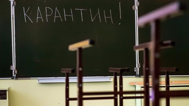 Три школы в Махачкале закрыли на карантин