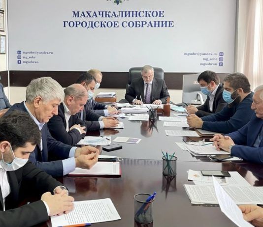 В Махачкале обсудили повышение эффективности работы управляющих компаний города