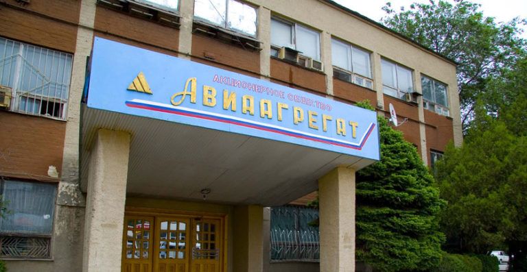 Прокуратура добилась погашения долга по зарплате перед бывшими работниками завода в Махачкале