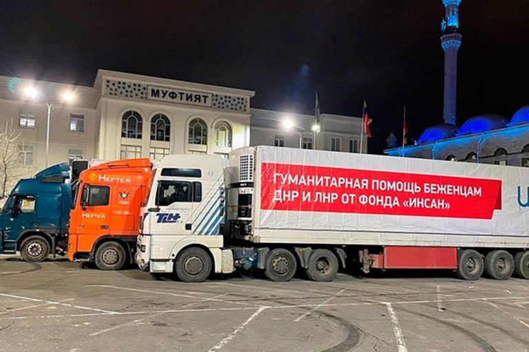 «Инсан» направил вторую партию гумпомощи для беженцев из ЛНР и ДНР