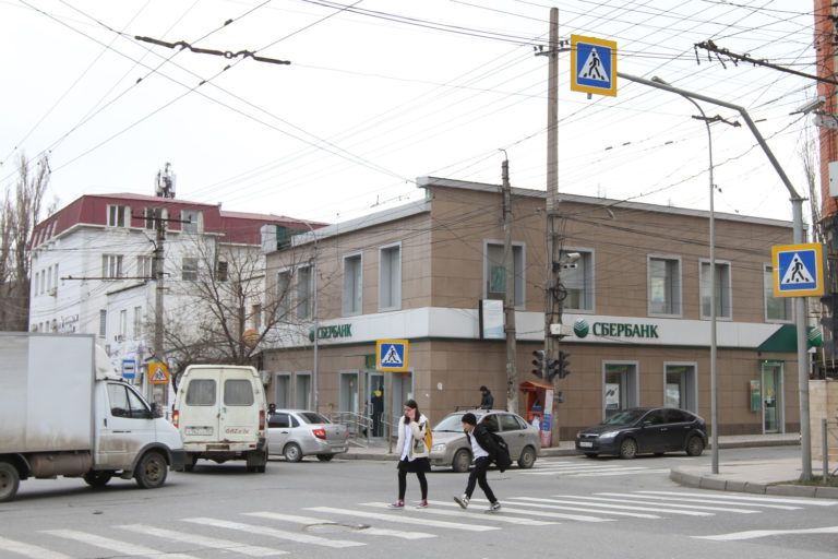 О дорожной разметке