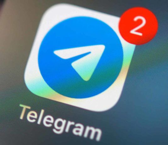 Телеграм-каналы структурных подразделений администрации Махачкалы