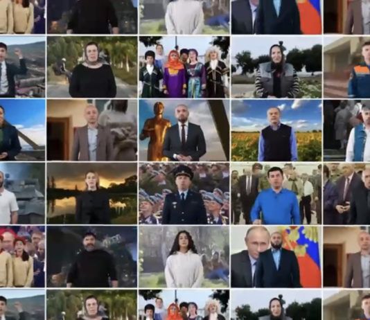 «Мы верим Путину! Мы верим в Россию!»