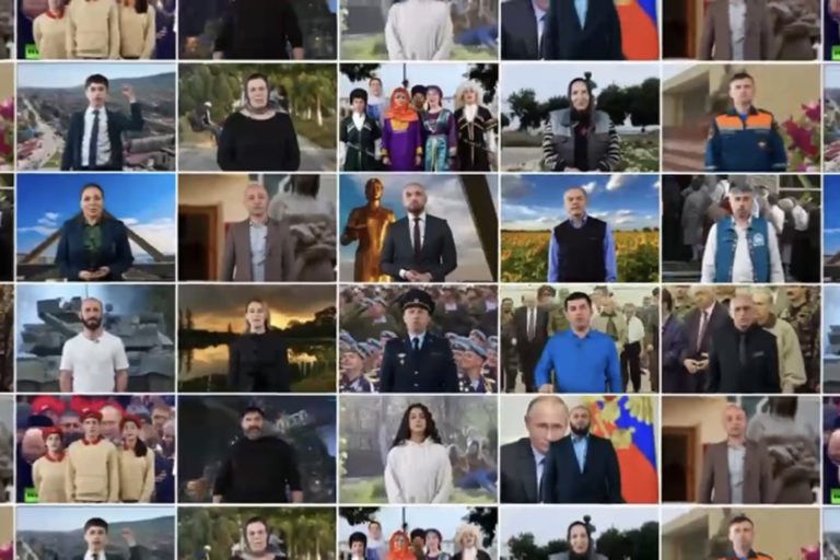 «Мы верим Путину! Мы верим в Россию!»