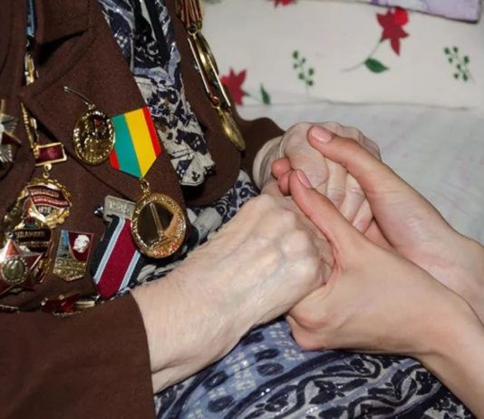 Помощь ветеранам