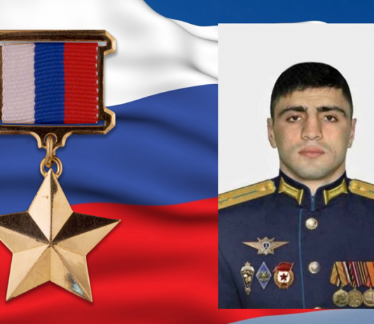 Интерактивная выставка