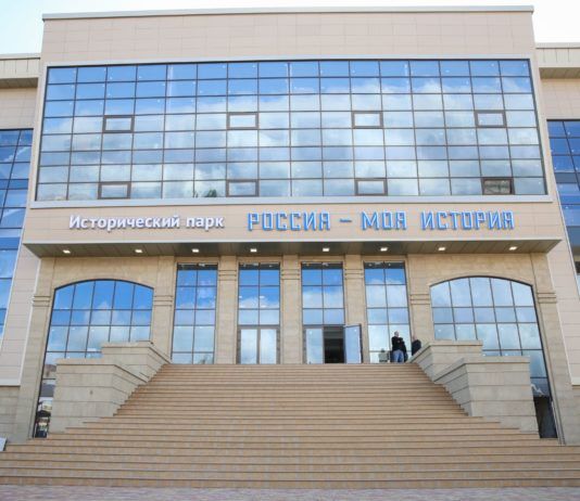 В историческом парке в Махачкале отметят годовщину воссоединения Крыма с Россией