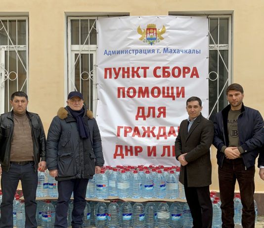 Плечом к плечу