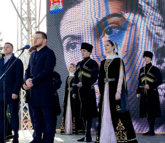 Год Фазу Алиевой открыли поэтическим марафоном