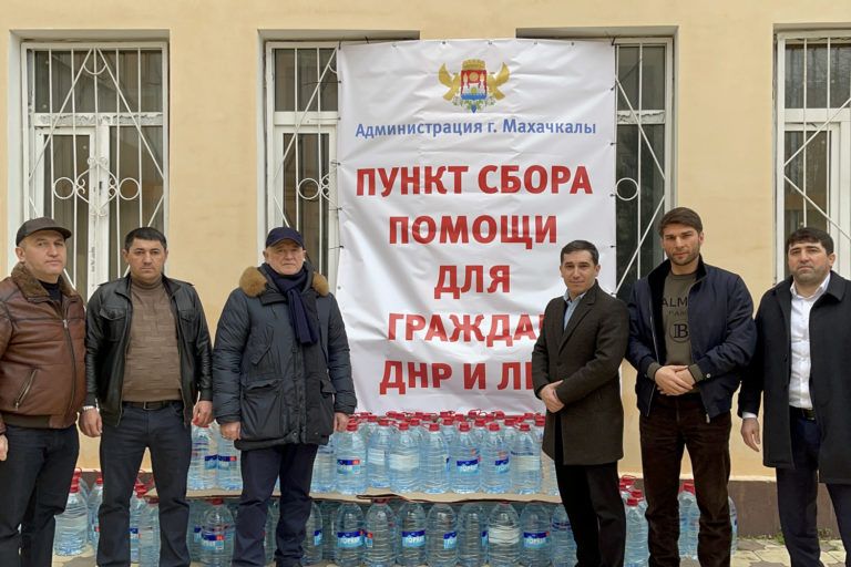 Плечом к плечу