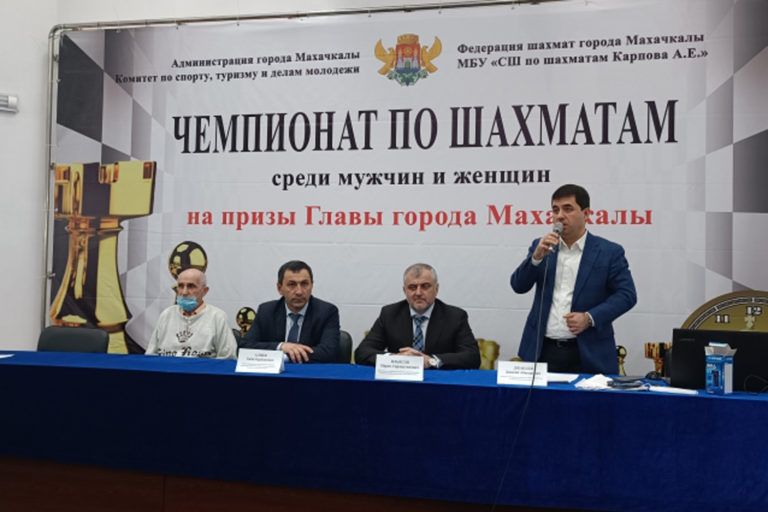 Открытие турнира городского чемпионата по шахматам