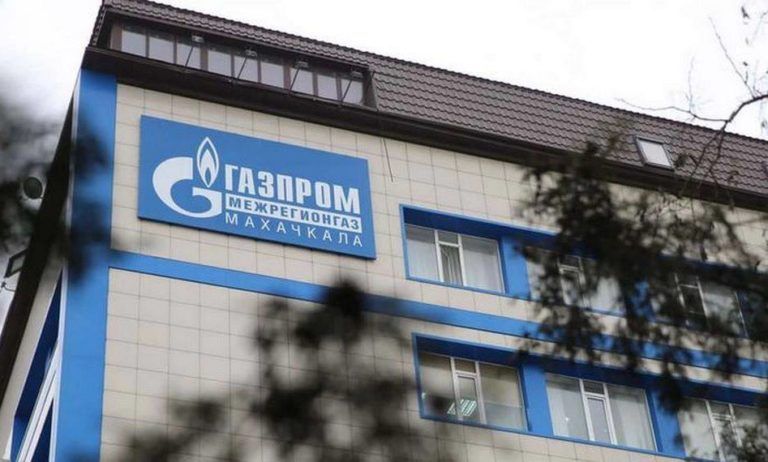 В офисе «дочки» Газпрома в Махачкале избили экс-сотрудника компании