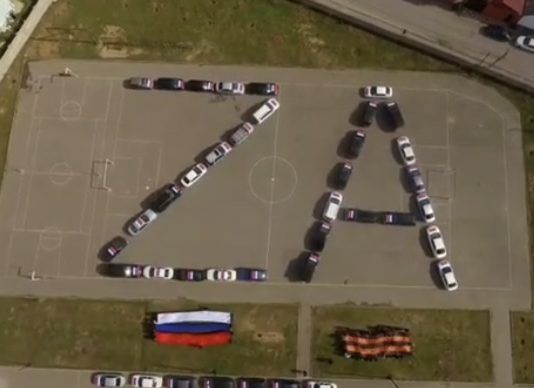 В Махачкале прошла акция #ZаНаших в поддержку Вооруженных сил РФ