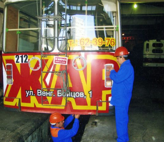 Без помощи городских властей нам не жить