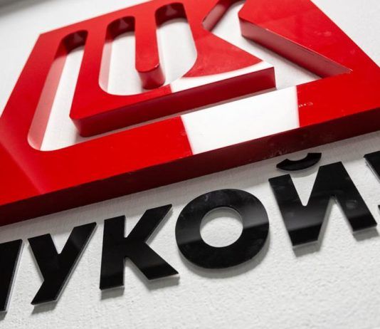 «Лукойл» открыл крупное газовое месторождение на Каспии, в 70 км от Махачкалы