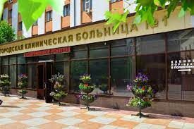 Городская клиническая больница Махачкалы возобновляет плановый прием пациентов