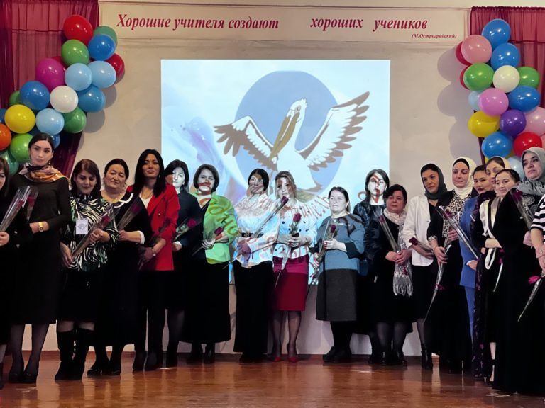 В Махачкале определяют лучшего учителя родного языка в Дагестане