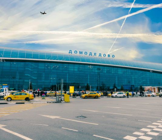 Самолет рейса Москва – Махачкала проверяют из-за угрозы минирования