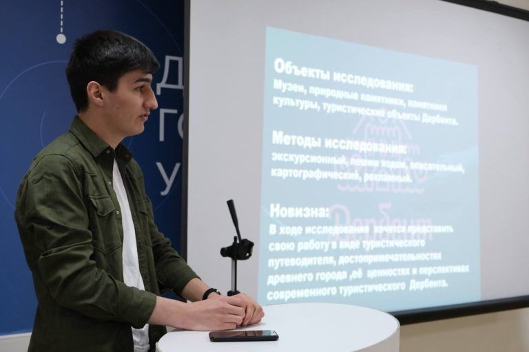 В Махачкале прошла презентация молодежных проектов перед подачей на всероссийский грантовый конкурс