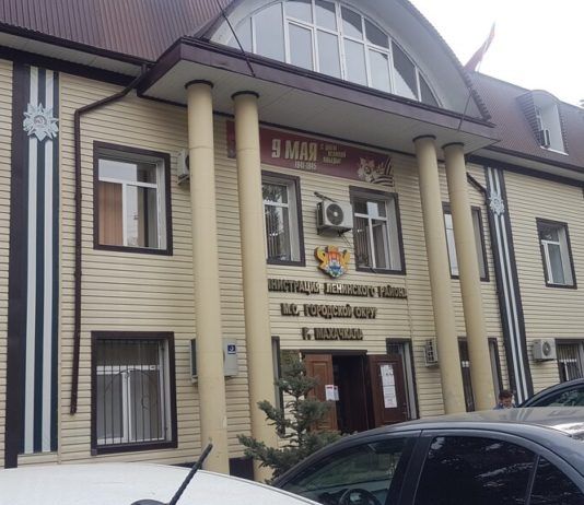 Конкурс на пост главы Ленинского района Махачкалы объявят повторно