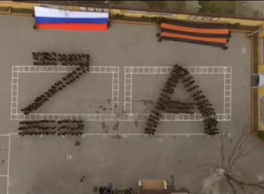 В кадетском корпусе в Махачкале провели акцию поддержки вооруженных сил России