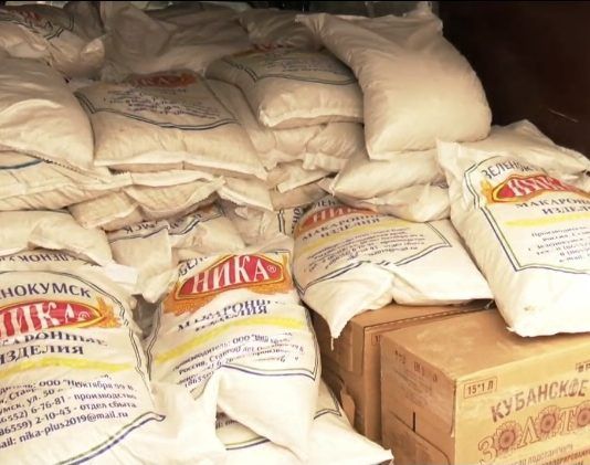 Мэр Махачкалы рассказал о работе городского пункта сбора гуманитарной помощи для жителей ДНР и ЛНР