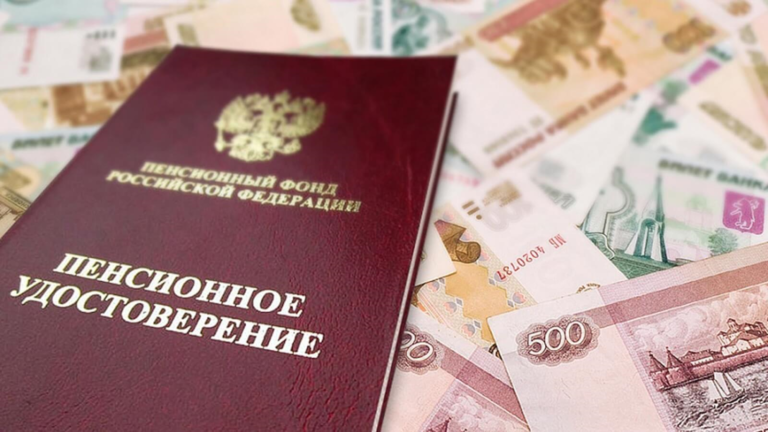 Махачкалинцы рассказали, какую пенсию считают достойной