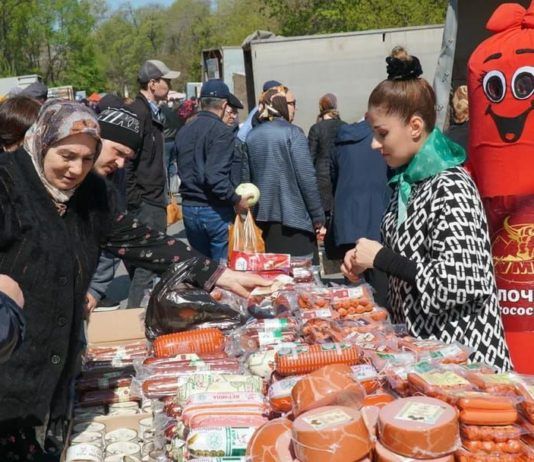 В Махачкале вновь развернулась сельхозярмарка
