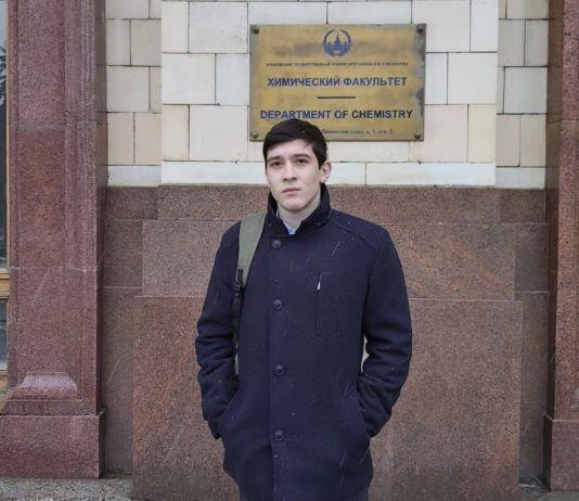 Школьник из Махачкалы стал призером Всероссийской олимпиады школьников МГУ