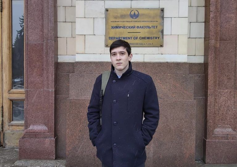 Школьник из Махачкалы стал призером Всероссийской олимпиады школьников МГУ