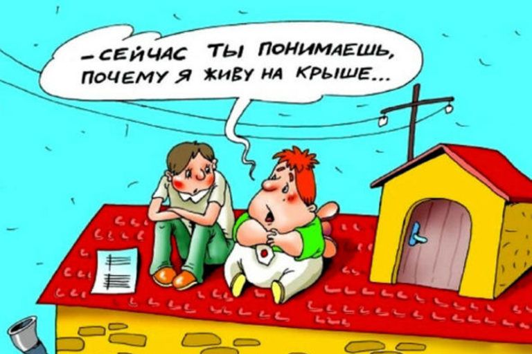 Почему деньги есть, а квартир сиротам нет?!