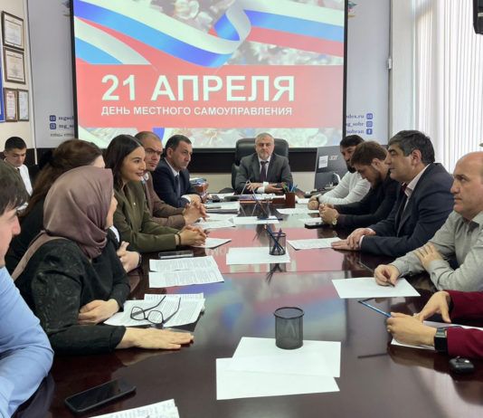 Ко Дню местного самоуправления