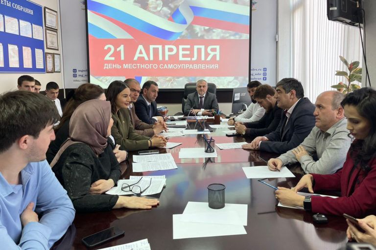 Ко Дню местного самоуправления