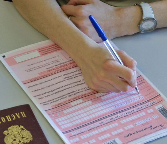 Резервные дни досрочного периода ЕГЭ стартовали в Махачкале