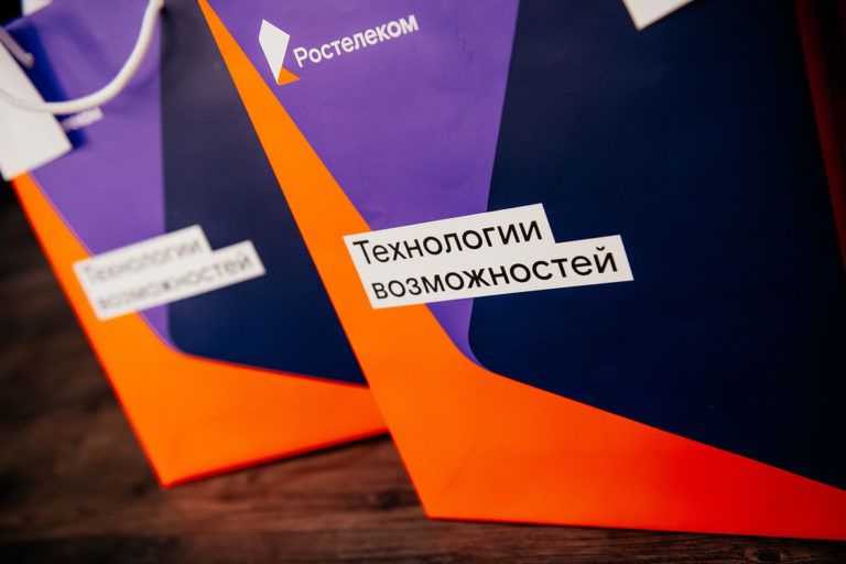 Два новых ИТ-продукта «Ростелекома» внесены в реестр отечественного ПО