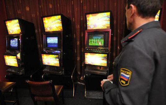 Махачкалинца будут судить за незаконное проведение азартных игр