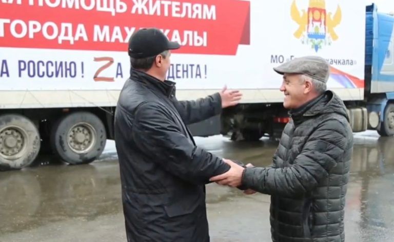 Россияне благодарят махачкалинцев за помощь жителям Донбасса