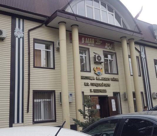 Продолжается прием документов для участия в конкурсе на пост главы Ленинского района Махачкалы