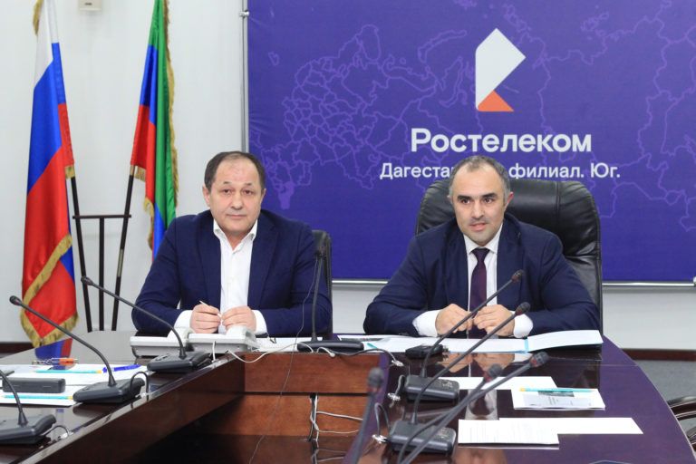 Дагестанский филиал ПАО «Ростелеком» активно внедряет цифровые технологии
