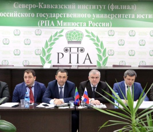 Малый бизнес в РД