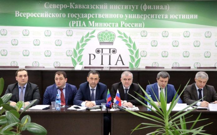 Круглый стол