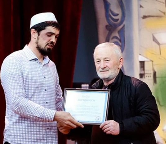 В Гумбетовском районе наградили победителей конкурса по намазу