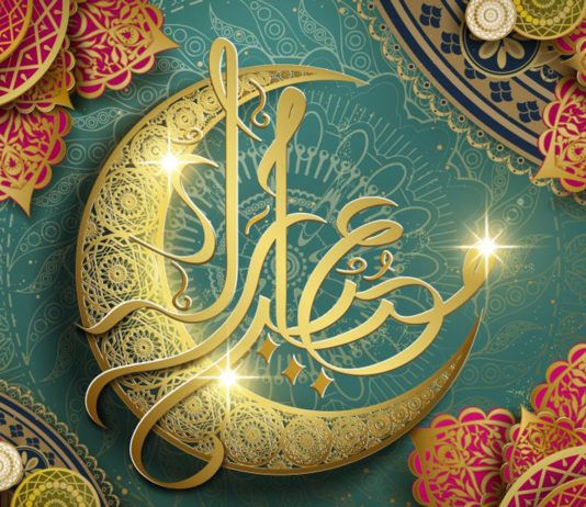 Встречайте Рамадан достойно