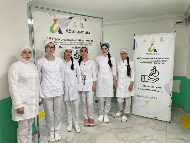 В Махачкале и Хасавюрте прошел чемпионат по профессиональному мастерству для людей с ОВЗ