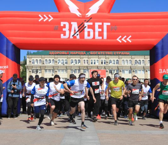 Махачкала поддержала Всероссийский полумарафон «ЗаБег.РФ»