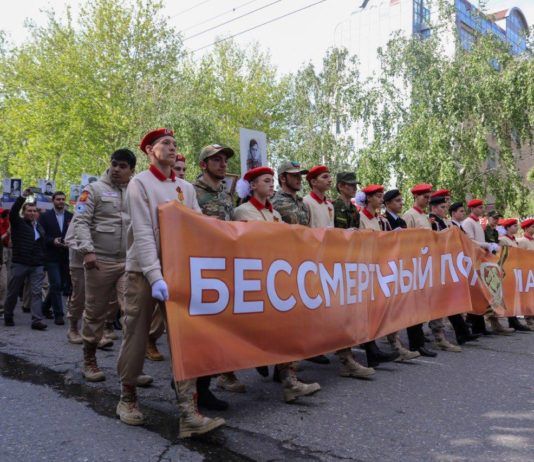 Около 28 тыс. человек приняли участие в шествии «Бессмертного полка» в Махачкале