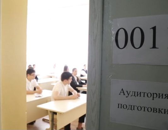 Мэр Махачкалы пожелал выпускникам успехов на ЕГЭ