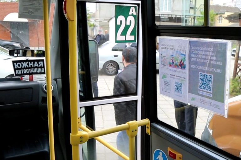 Выбрать территорию для благоустройства стало проще