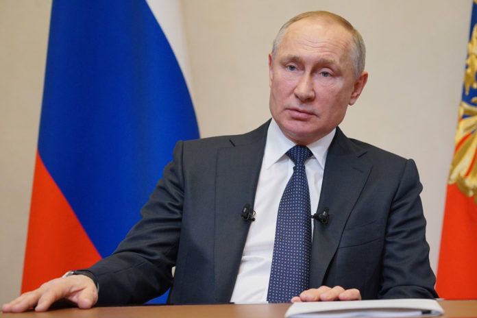 Президент РФ В. Путин выступил с обращением в связи с коронавирусом