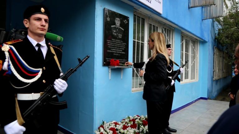 Школе в Махачкале присвоили имя Героя России Нурмагомеда Гаджимагомедова